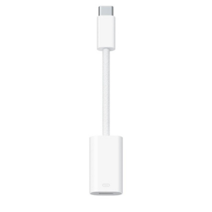 USB-C to Lightning adapter rental for conferences,