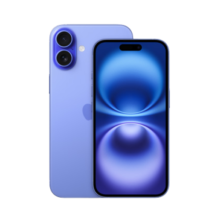 Rent iPhone 16 for corporate events, trade shows, meetings, short-term hire