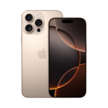 iPhone 16 Pro rental for corporate meetings, long-term or short-term hire